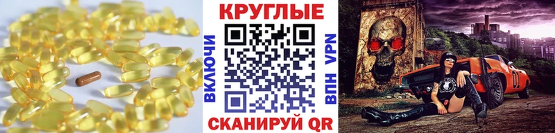 Экстази Cube  мега сайт  darknet телеграм  Белозерск 
