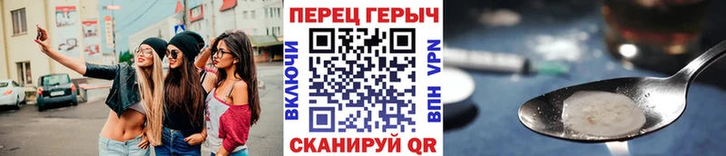 дарк нет клад  kraken зеркало  Белозерск  ГЕРОИН VHQ 