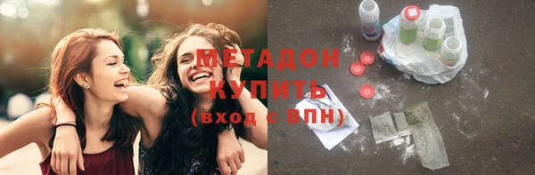 дмт Аркадак