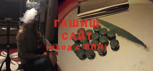 дмт Аркадак