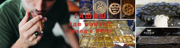 дмт Аркадак