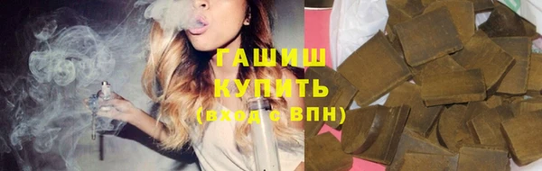 амф Арсеньев