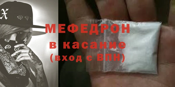 дмт Аркадак