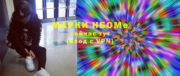 дмт Аркадак