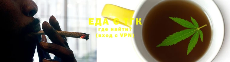 дмт Аркадак