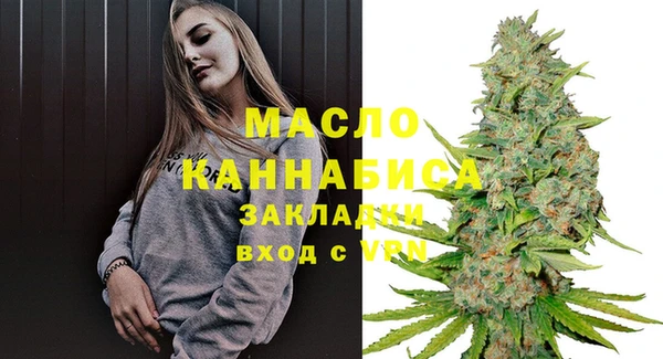 дмт Аркадак