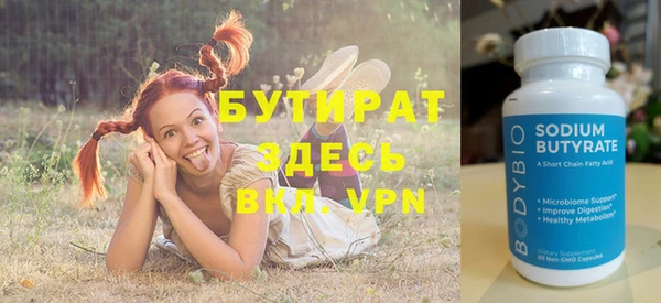 дмт Аркадак