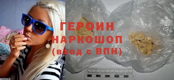 амф Арсеньев