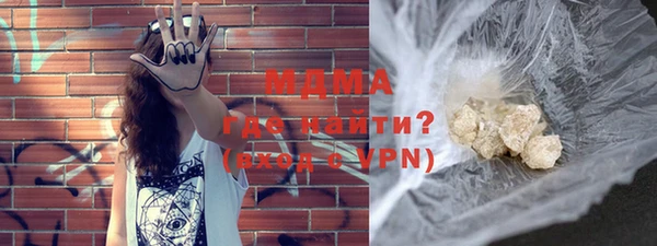 дмт Аркадак