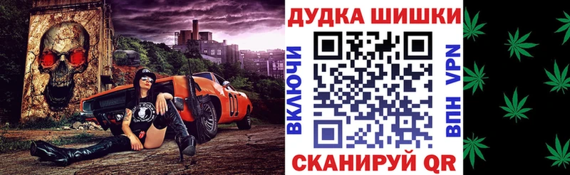 Конопля индика  Белозерск 